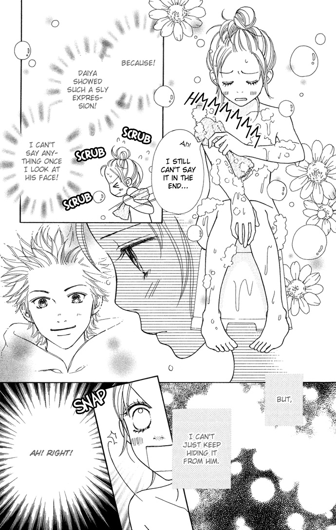 Parfait Tic Chapter 100.2 page 2 - Chapter 100 v2