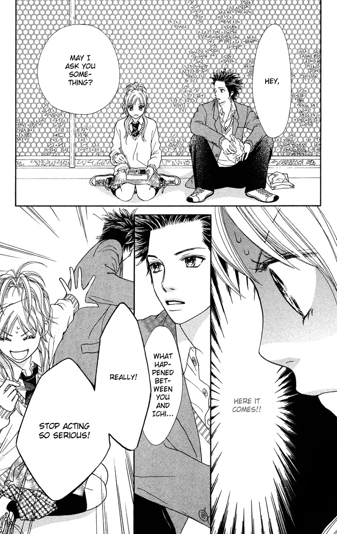 Parfait Tic Chapter 100.2 page 20 - Chapter 100 v2