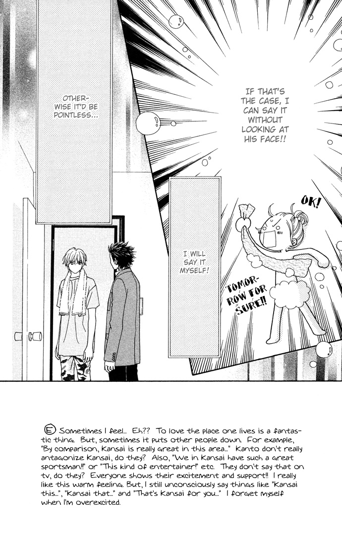 Parfait Tic Chapter 100.2 page 3 - Chapter 100 v2