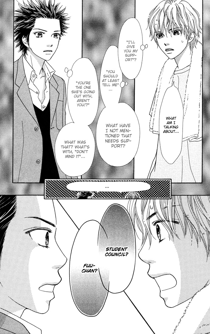Parfait Tic Chapter 100.2 page 4 - Chapter 100 v2