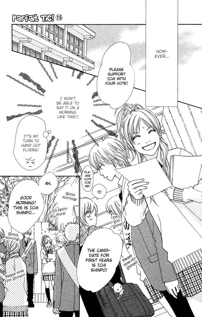 Parfait Tic Chapter 100.2 page 6 - Chapter 100 v2