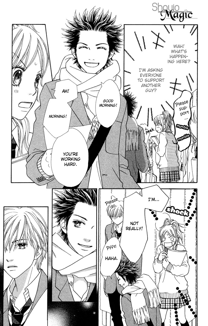 Parfait Tic Chapter 100.2 page 8 - Chapter 100 v2