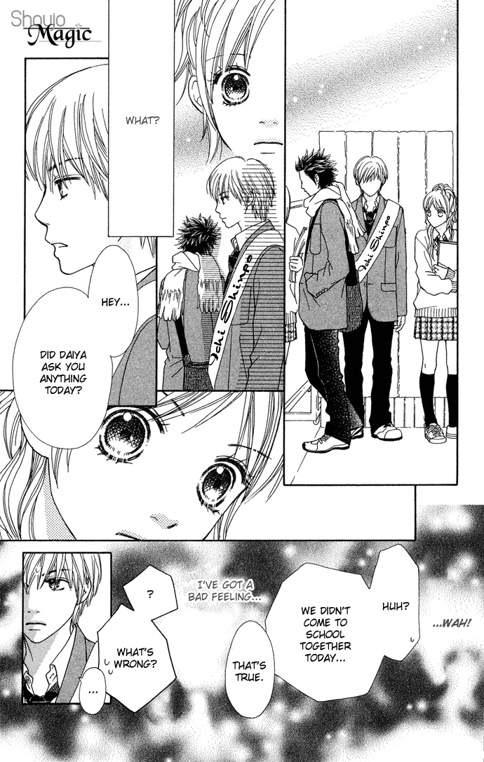 Parfait Tic Chapter 100.2 page 9 - Chapter 100 v2