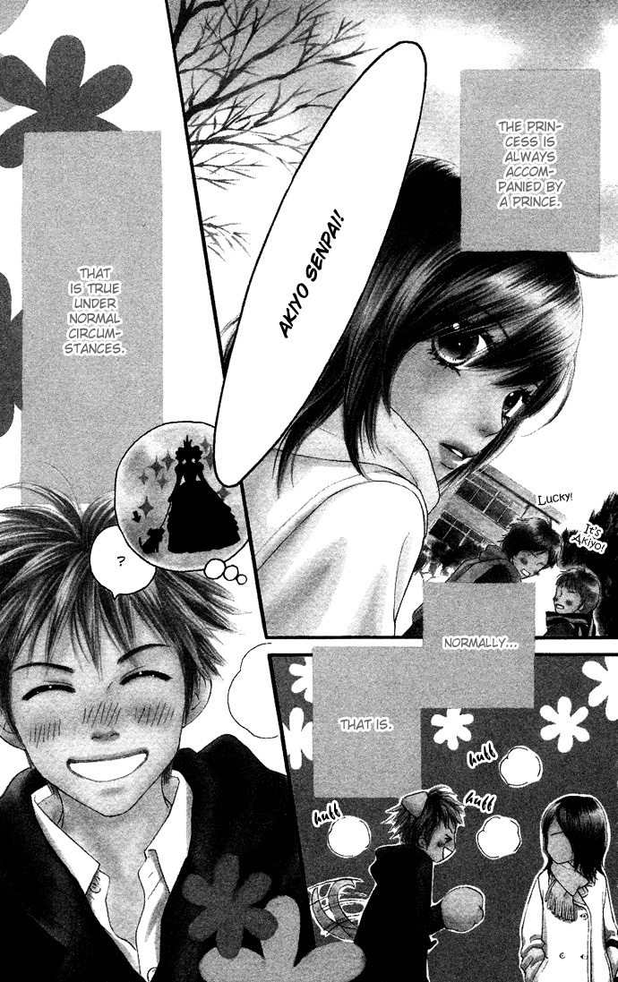 Parfait Tic Chapter 101.2 page 1 - Chapter 101 v2