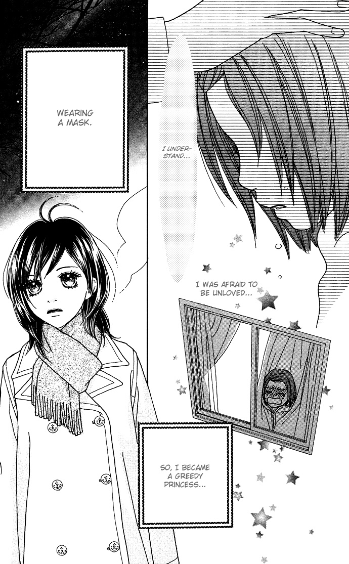 Parfait Tic Chapter 101.2 page 23 - Chapter 101 v2