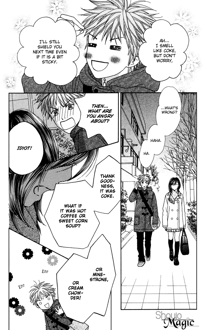 Parfait Tic Chapter 101.2 page 24 - Chapter 101 v2