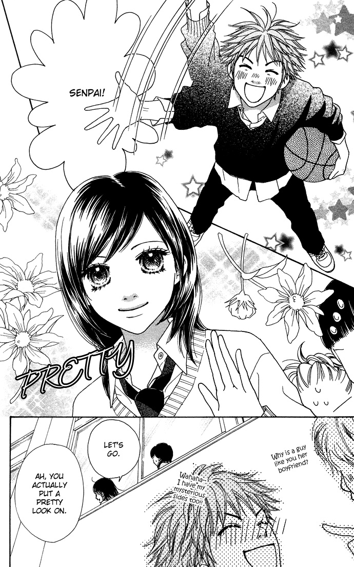Parfait Tic Chapter 101.2 page 7 - Chapter 101 v2