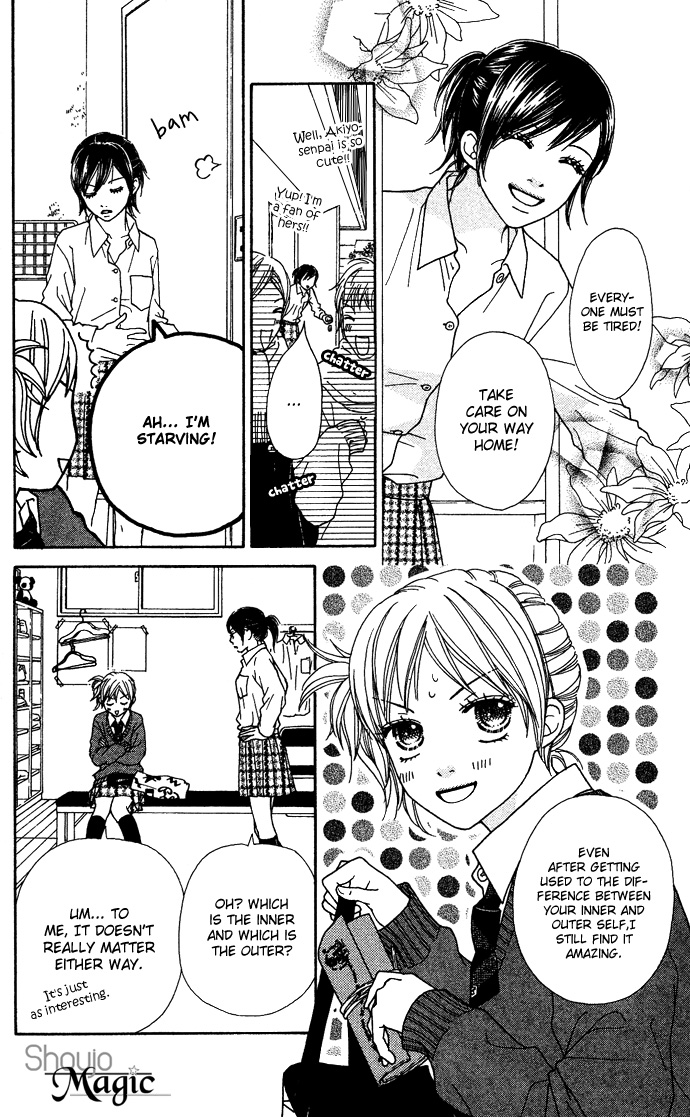 Parfait Tic Chapter 101.2 page 9 - Chapter 101 v2