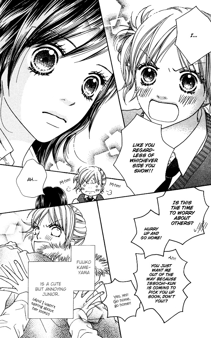Parfait Tic Chapter 101.5 page 11 - Chapter 101.5 : Extra: Roses