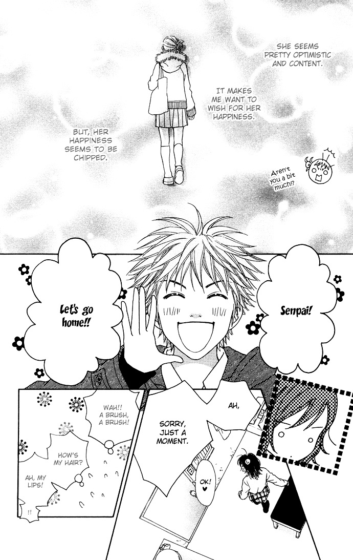 Parfait Tic Chapter 101.5 page 12 - Chapter 101.5 : Extra: Roses