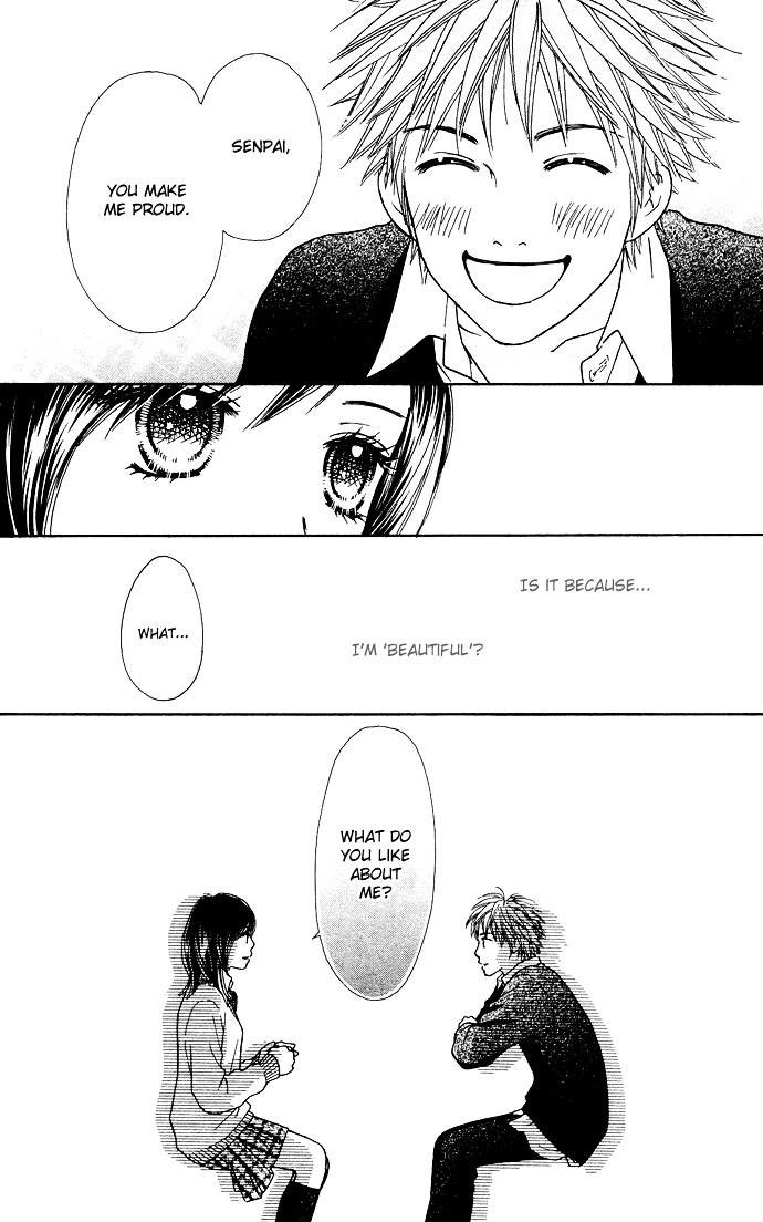Parfait Tic Chapter 101.5 page 15 - Chapter 101.5 : Extra: Roses