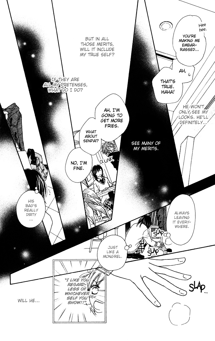 Parfait Tic Chapter 101.5 page 17 - Chapter 101.5 : Extra: Roses