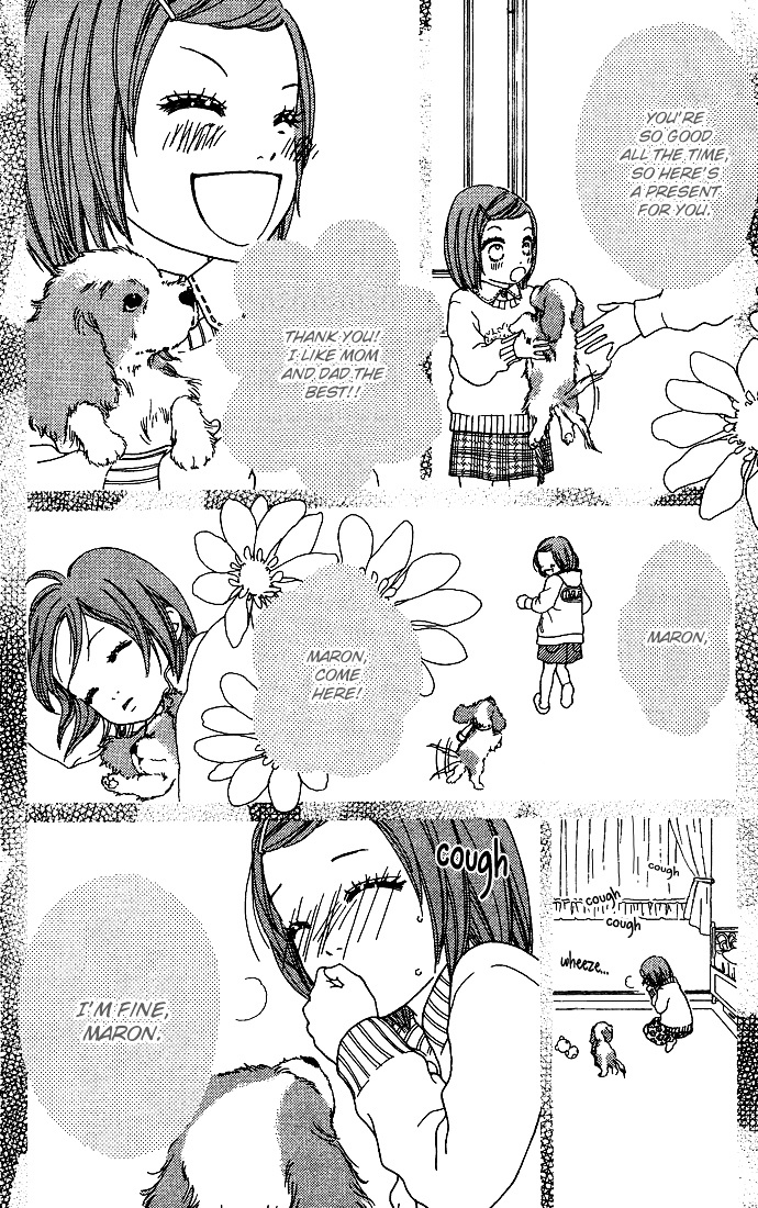 Parfait Tic Chapter 101.5 page 20 - Chapter 101.5 : Extra: Roses