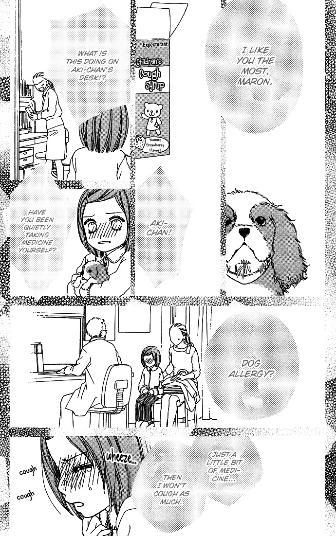 Parfait Tic Chapter 101.5 page 21 - Chapter 101.5 : Extra: Roses