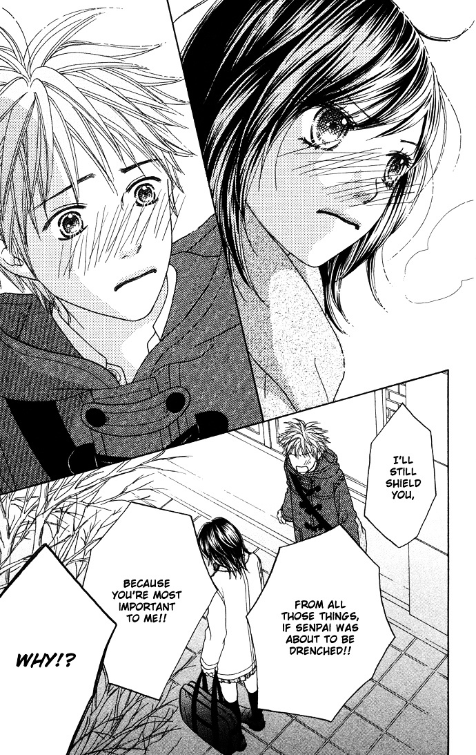 Parfait Tic Chapter 101.5 page 25 - Chapter 101.5 : Extra: Roses