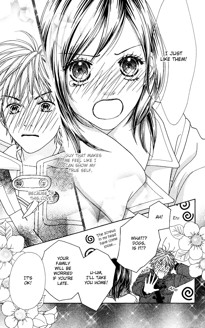 Parfait Tic Chapter 101.5 page 31 - Chapter 101.5 : Extra: Roses