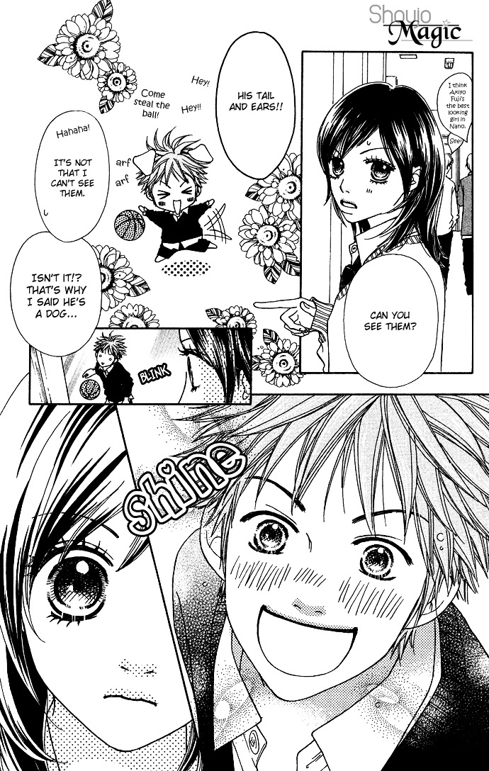 Parfait Tic Chapter 101.5 page 6 - Chapter 101.5 : Extra: Roses