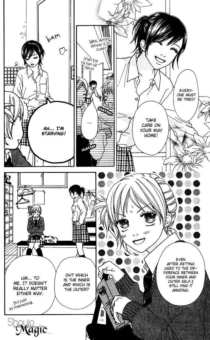 Parfait Tic Chapter 101.5 page 9 - Chapter 101.5 : Extra: Roses