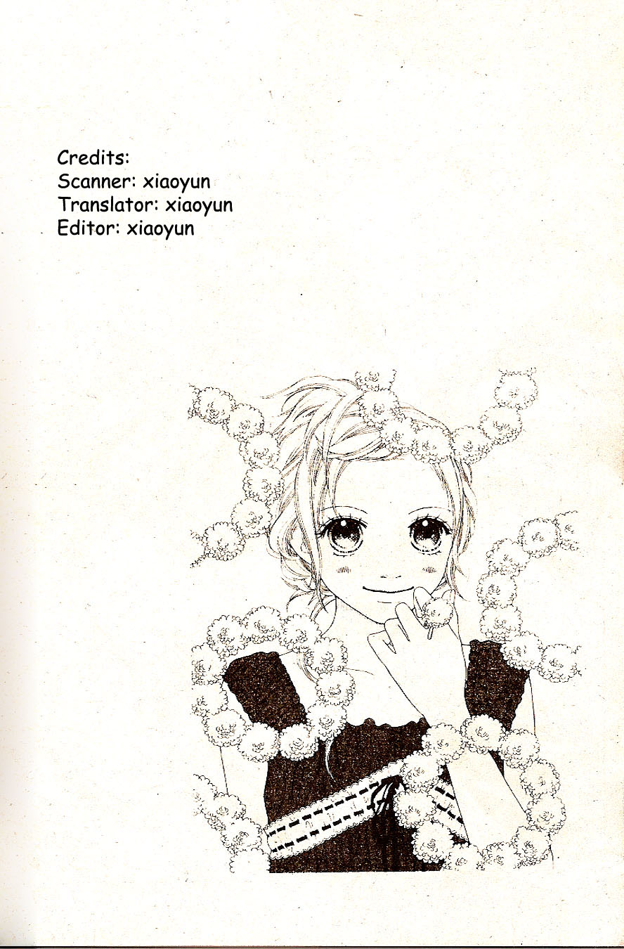 Parfait Tic Chapter 102.2 page 1 - Chapter 102 v2 : Extra: Roses