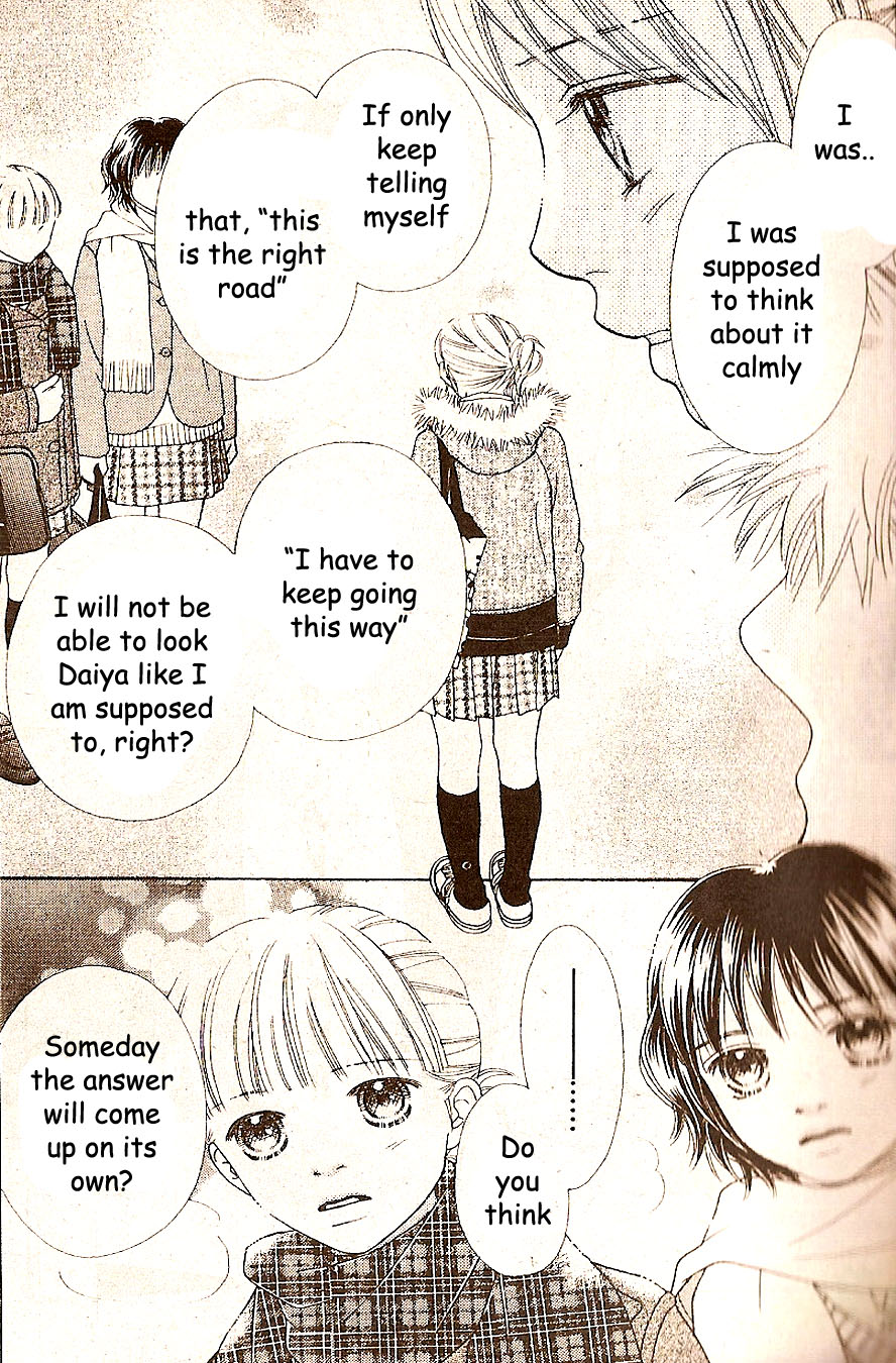 Parfait Tic Chapter 102.2 page 20 - Chapter 102 v2 : Extra: Roses