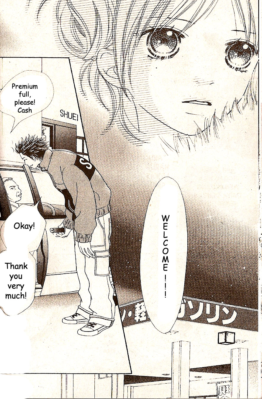 Parfait Tic Chapter 102.2 page 21 - Chapter 102 v2 : Extra: Roses