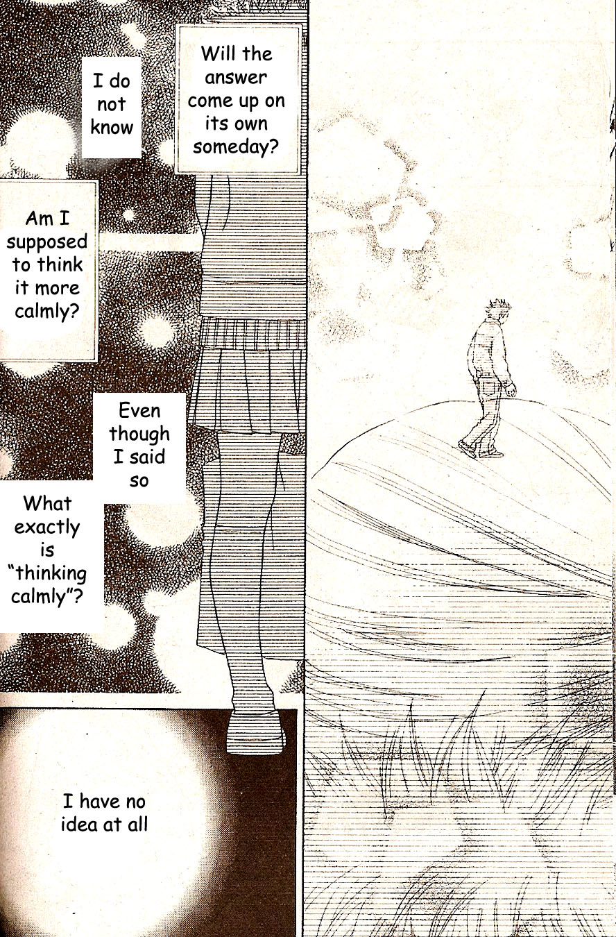 Parfait Tic Chapter 102.2 page 23 - Chapter 102 v2 : Extra: Roses