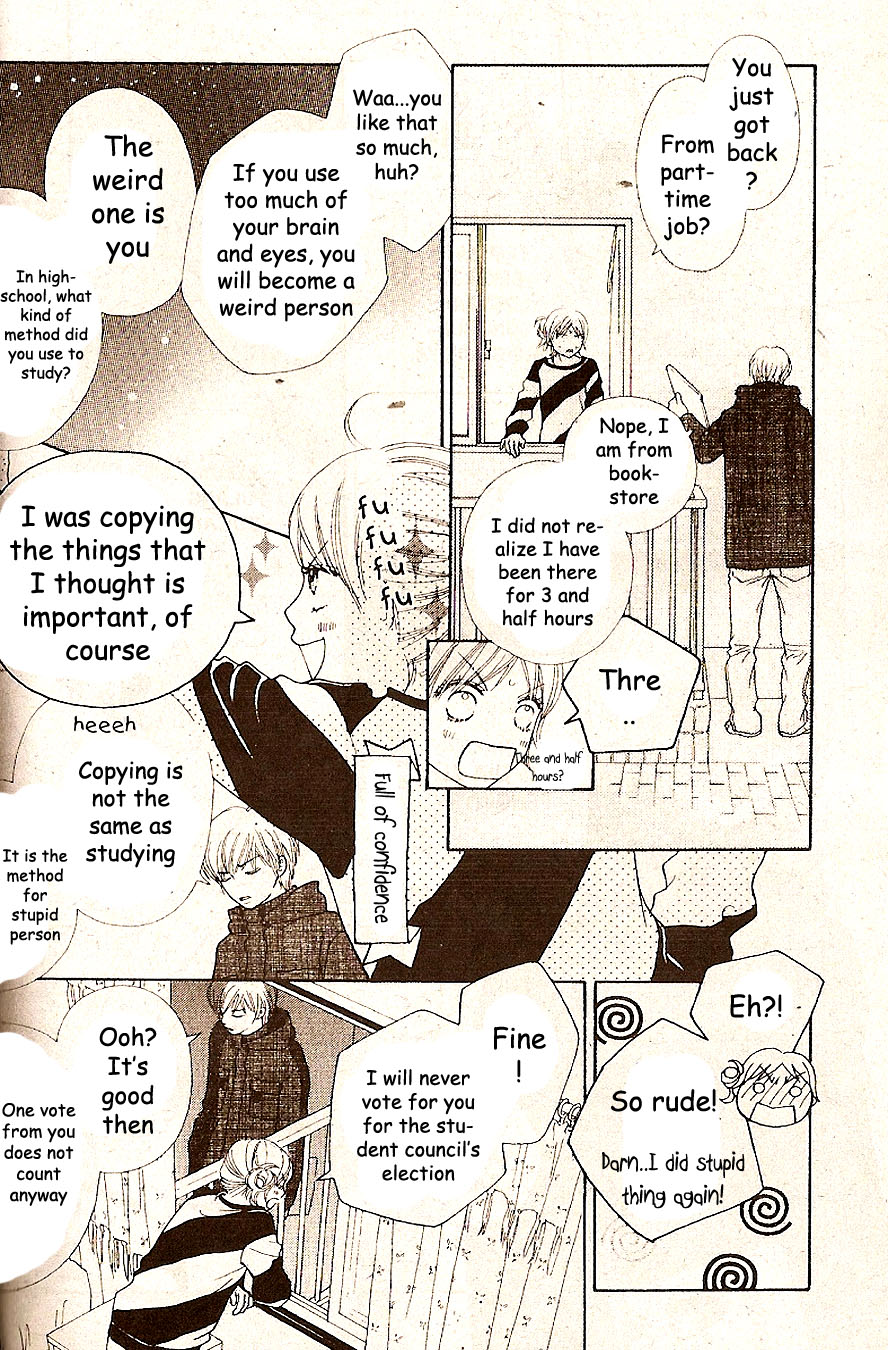 Parfait Tic Chapter 102.2 page 27 - Chapter 102 v2 : Extra: Roses