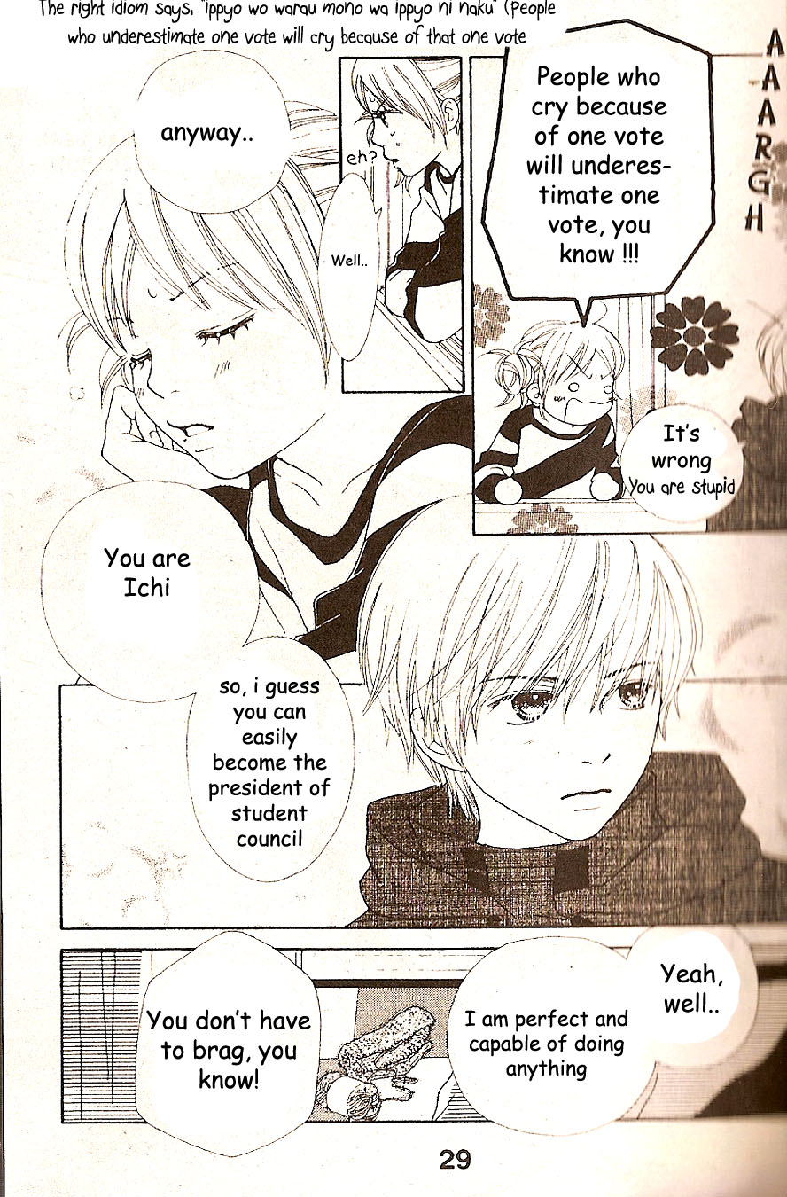 Parfait Tic Chapter 102.2 page 28 - Chapter 102 v2 : Extra: Roses