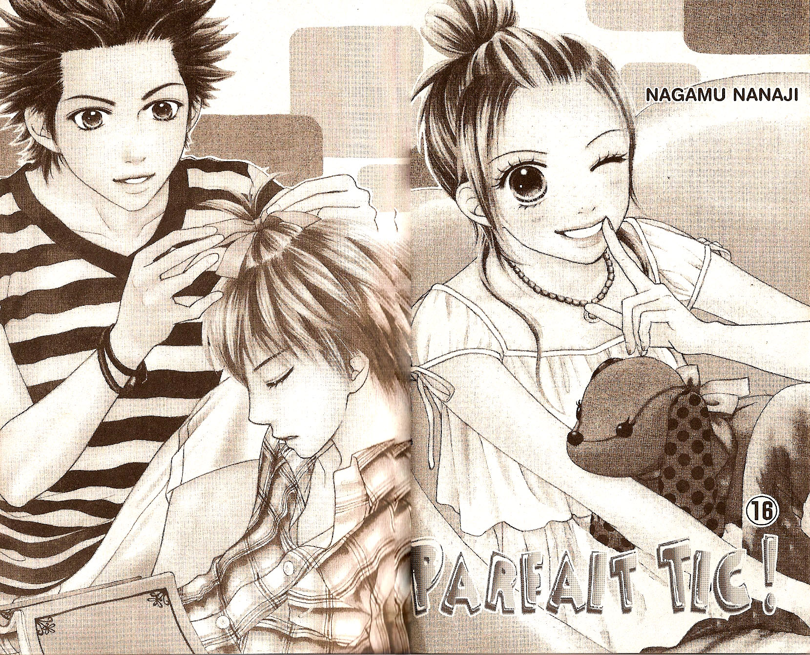 Parfait Tic Chapter 102.2 page 4 - Chapter 102 v2 : Extra: Roses