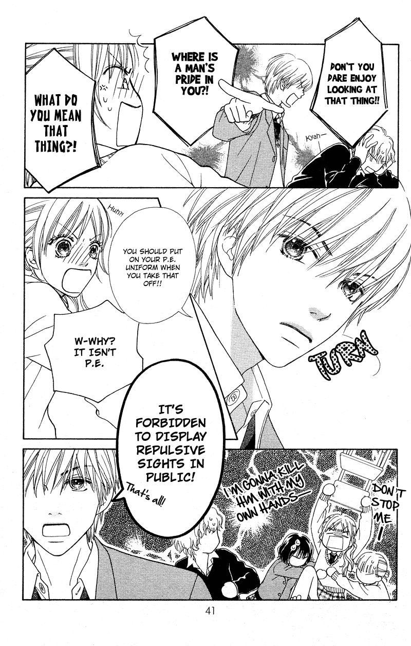Parfait Tic Chapter 103.2 page 11 - Chapter 103 v2 : Extra: Roses