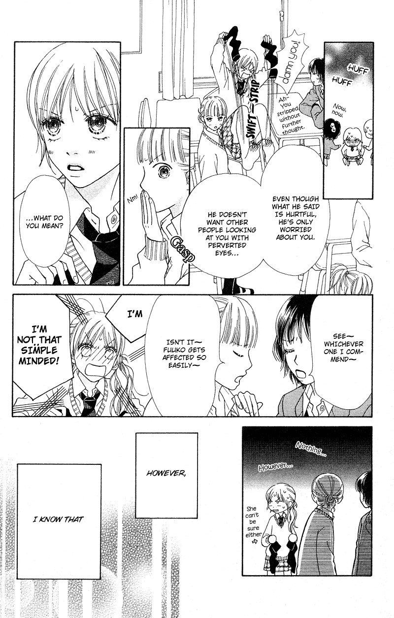 Parfait Tic Chapter 103.2 page 12 - Chapter 103 v2 : Extra: Roses