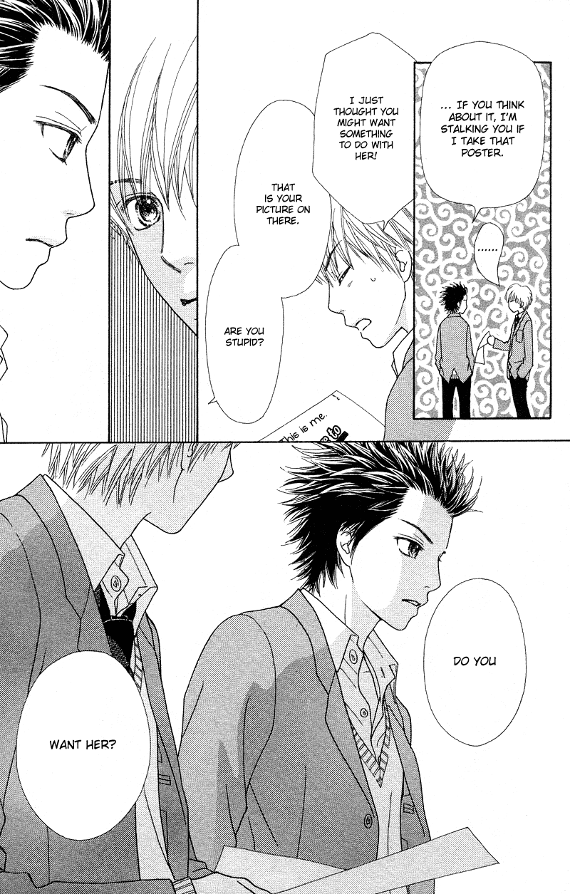 Parfait Tic Chapter 103.2 page 15 - Chapter 103 v2 : Extra: Roses