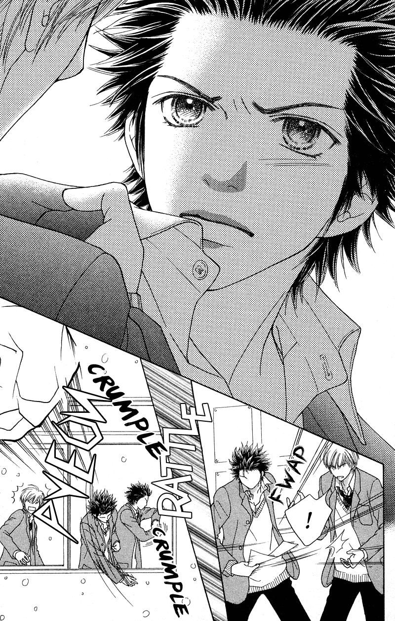 Parfait Tic Chapter 103.2 page 17 - Chapter 103 v2 : Extra: Roses