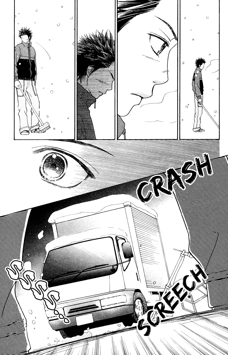 Parfait Tic Chapter 103.2 page 23 - Chapter 103 v2 : Extra: Roses
