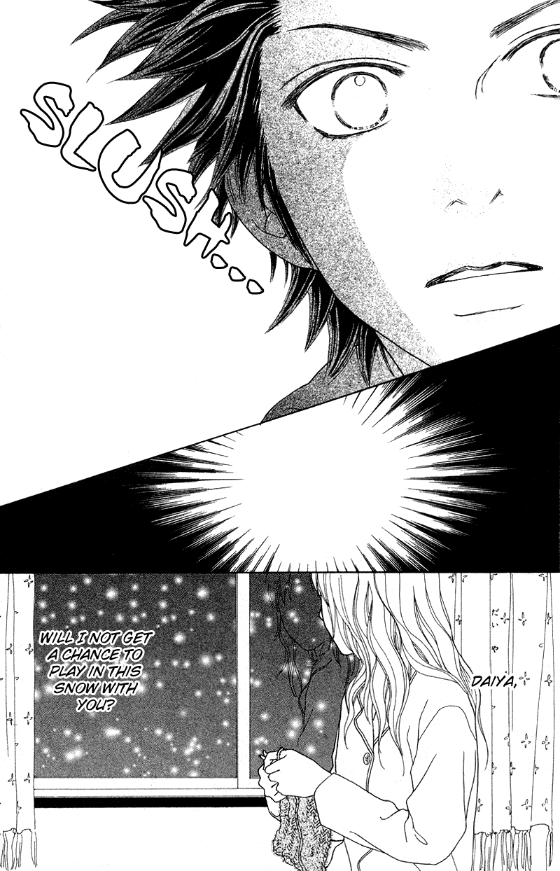 Parfait Tic Chapter 103.2 page 24 - Chapter 103 v2 : Extra: Roses