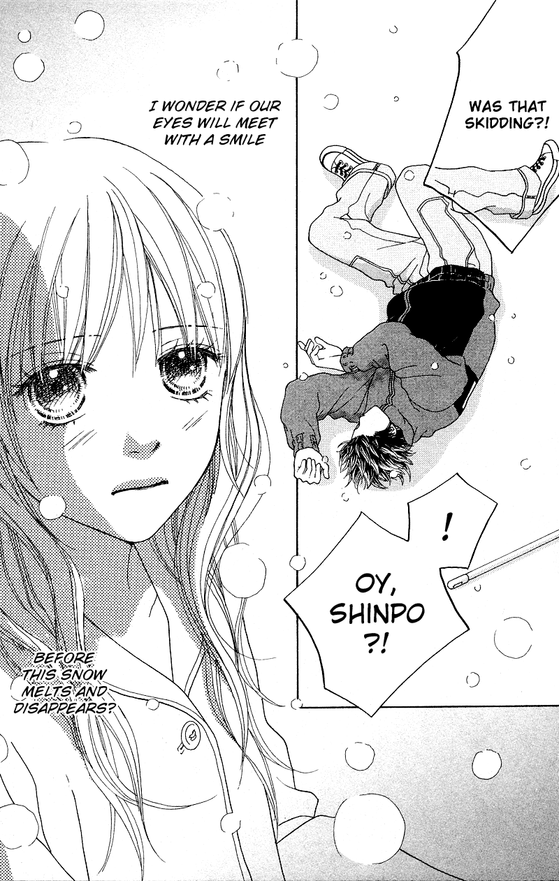 Parfait Tic Chapter 103.2 page 25 - Chapter 103 v2 : Extra: Roses