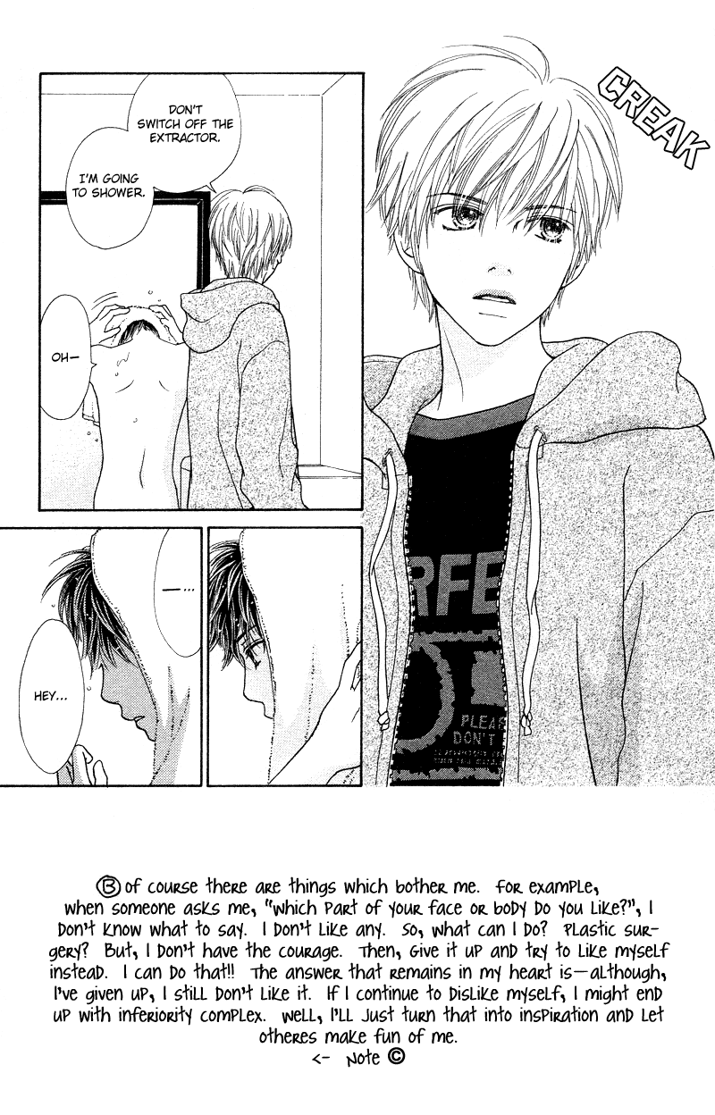 Parfait Tic Chapter 103.2 page 3 - Chapter 103 v2 : Extra: Roses
