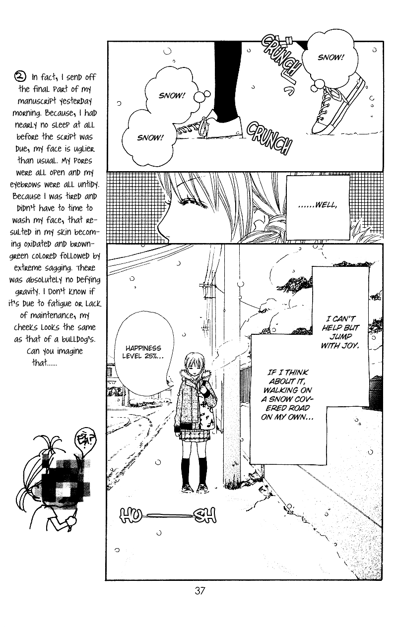 Parfait Tic Chapter 103.2 page 7 - Chapter 103 v2 : Extra: Roses