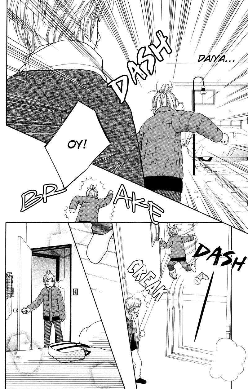 Parfait Tic Chapter 104.2 page 10 - Chapter 104 v2 : Extra: Roses
