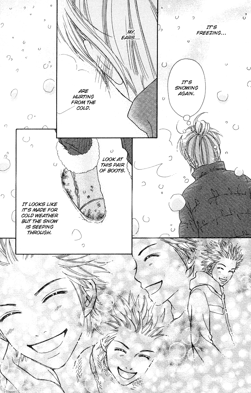 Parfait Tic Chapter 104.2 page 15 - Chapter 104 v2 : Extra: Roses