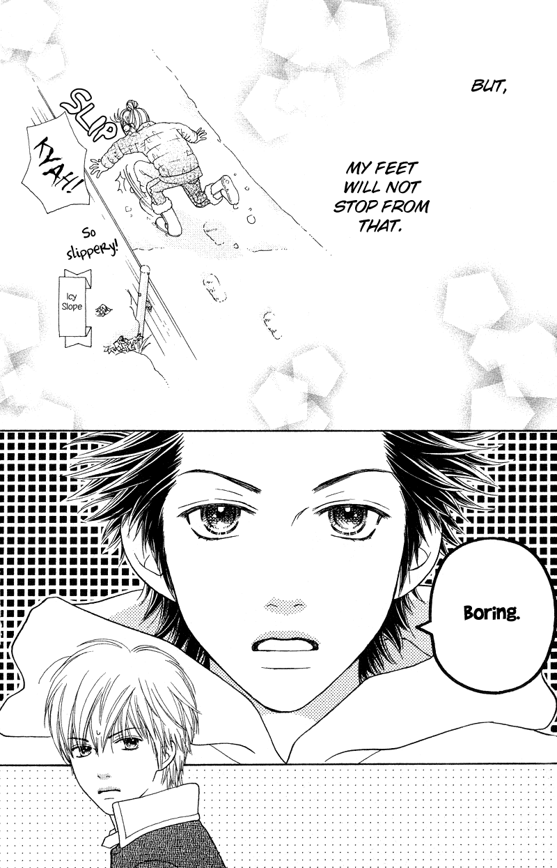 Parfait Tic Chapter 104.2 page 16 - Chapter 104 v2 : Extra: Roses