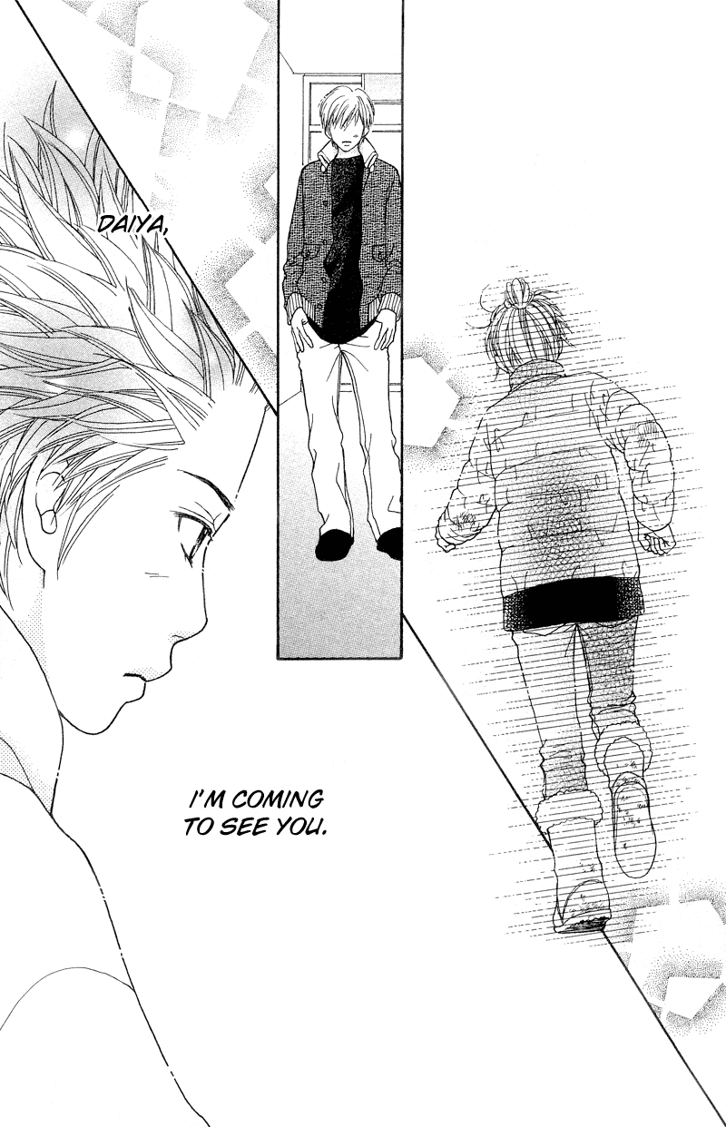 Parfait Tic Chapter 104.2 page 25 - Chapter 104 v2 : Extra: Roses