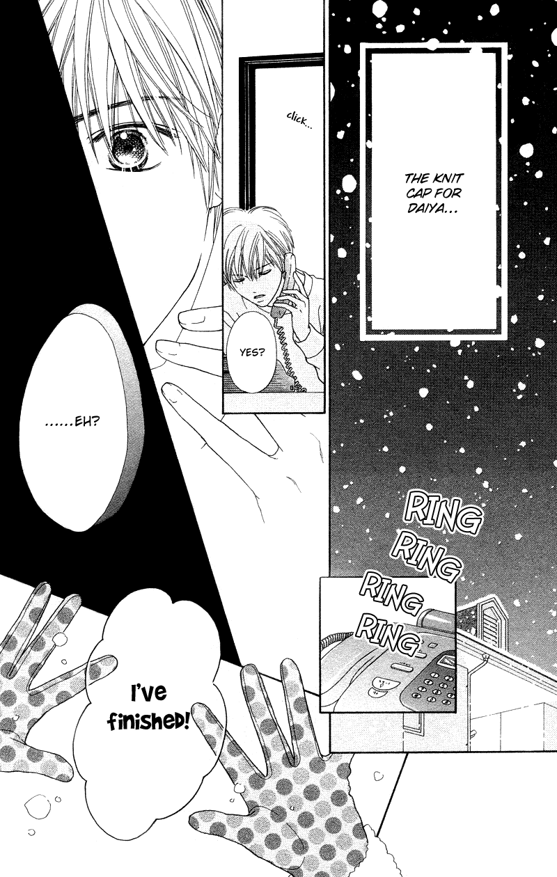 Parfait Tic Chapter 104.2 page 3 - Chapter 104 v2 : Extra: Roses