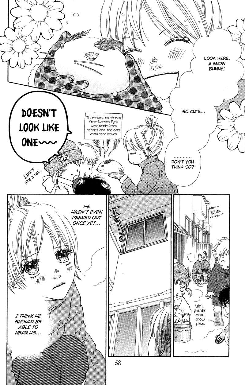 Parfait Tic Chapter 104.2 page 4 - Chapter 104 v2 : Extra: Roses