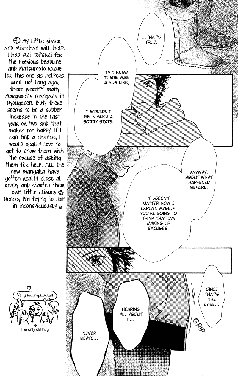 Parfait Tic Chapter 105.2 page 11 - Chapter 105 v2