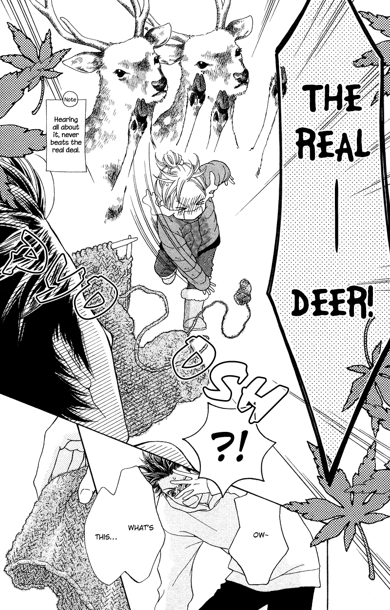 Parfait Tic Chapter 105.2 page 12 - Chapter 105 v2