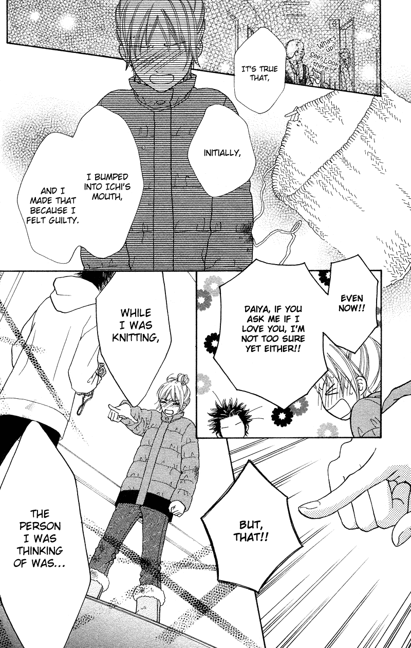 Parfait Tic Chapter 105.2 page 14 - Chapter 105 v2