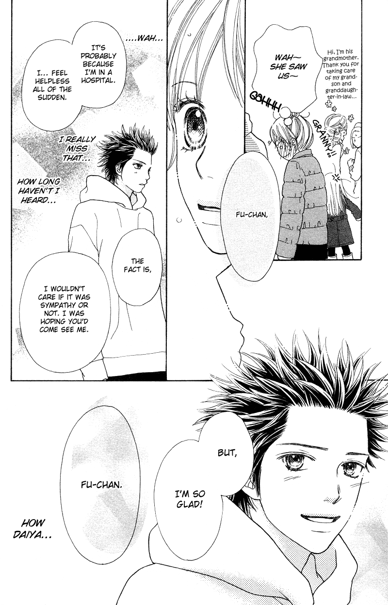 Parfait Tic Chapter 105.2 page 18 - Chapter 105 v2