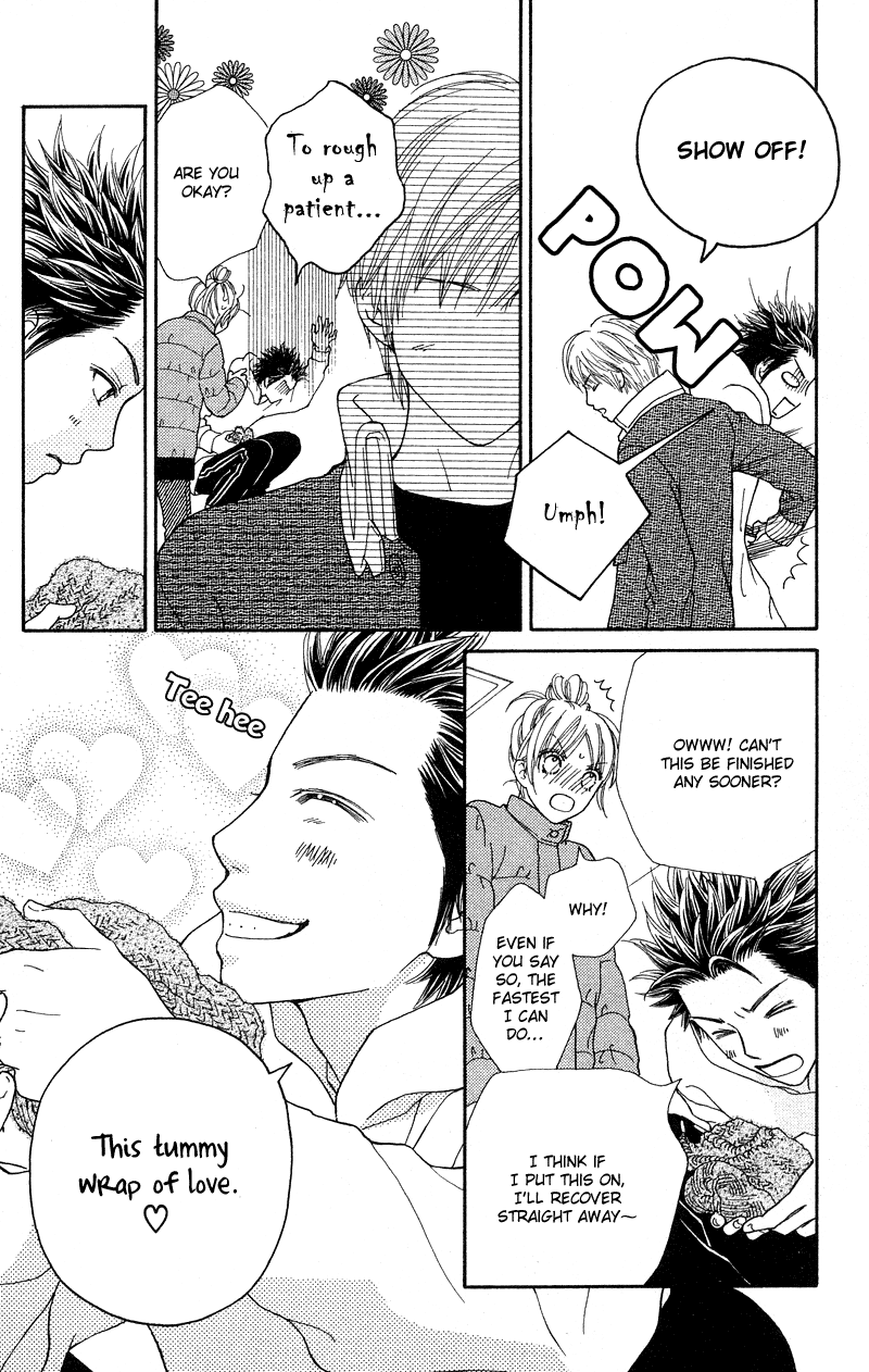 Parfait Tic Chapter 105.2 page 20 - Chapter 105 v2