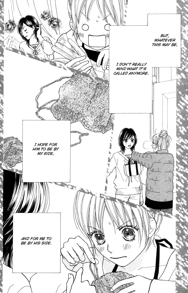 Parfait Tic Chapter 105.2 page 22 - Chapter 105 v2